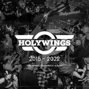 อัลบัม Holywings 2015-2022 ศิลปิน Various