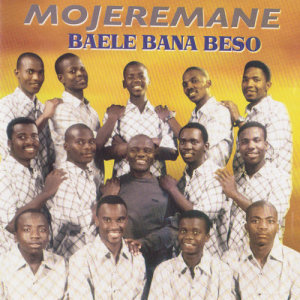收聽Mojeremane的Jeso Otlatla歌詞歌曲