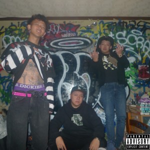 Listen to 土浦Trapside (Explicit) song with lyrics from Young buzy