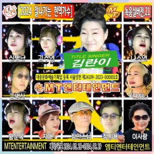 Listen to 해후 song with lyrics from 지애