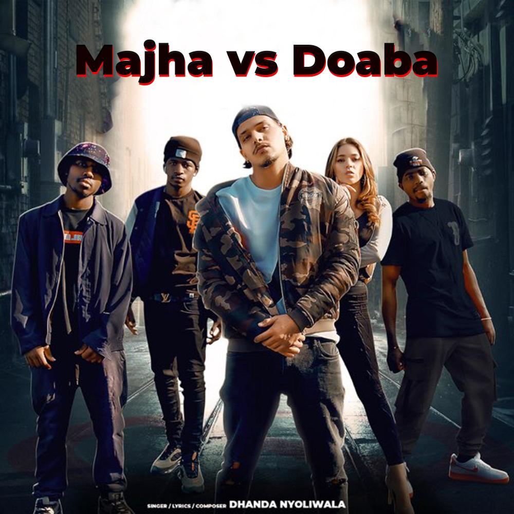 Majha vs Doaba (Explicit)