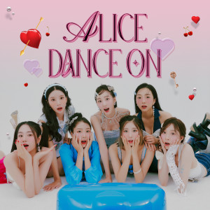 Listen to DANCE ON song with lyrics from ELRIS