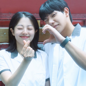 Dengarkan lagu 사랑한다고 말해줘 (Tell me you love me) nyanyian 탑현 dengan lirik