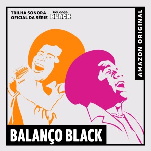 ดาวน์โหลดและฟังเพลง Balanço Black Theme พร้อมเนื้อเพลงจาก Marlon Sette