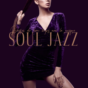 Dengarkan Énergie positive lagu dari Restaurant Jazz Sensation dengan lirik