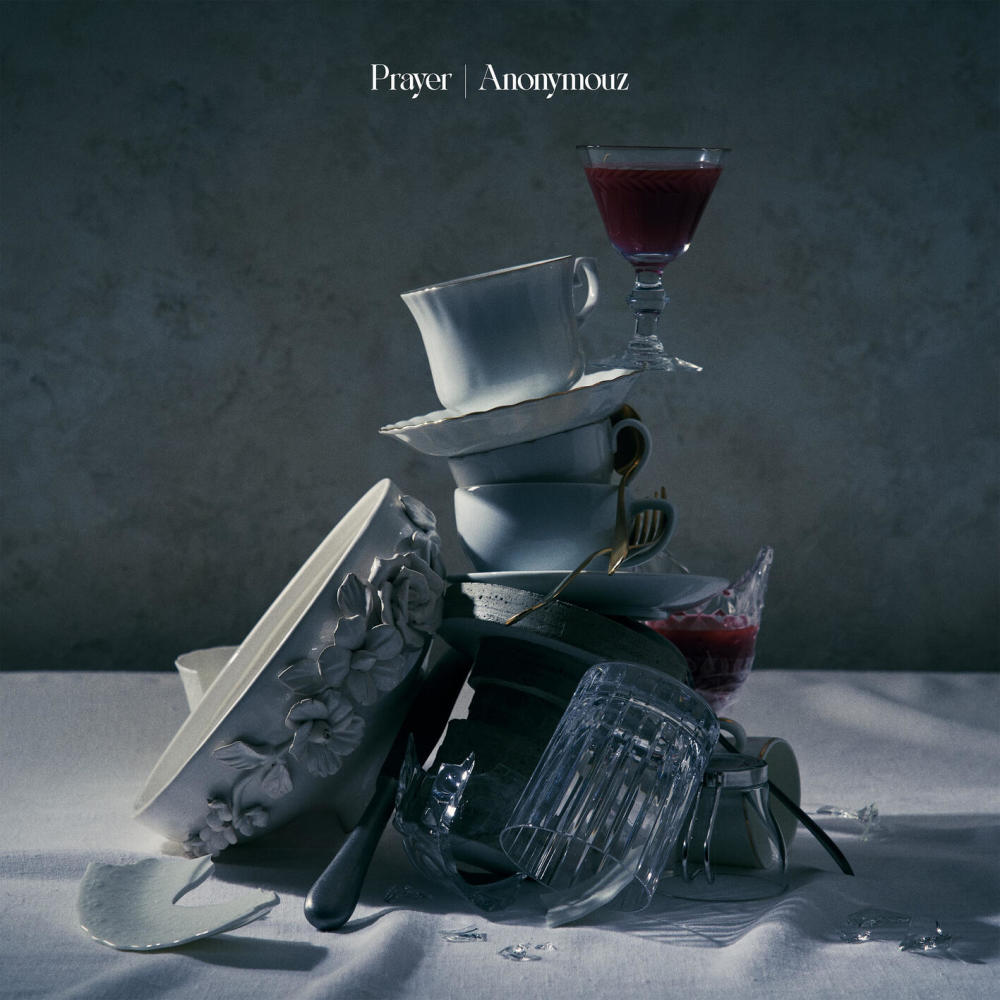 Prayer -Instrumental-