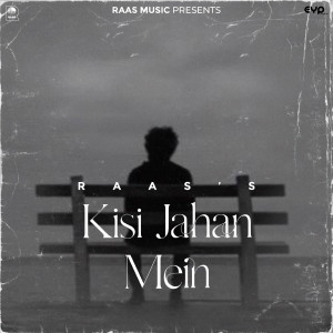 Rääs的專輯Kisi Jahan Mein