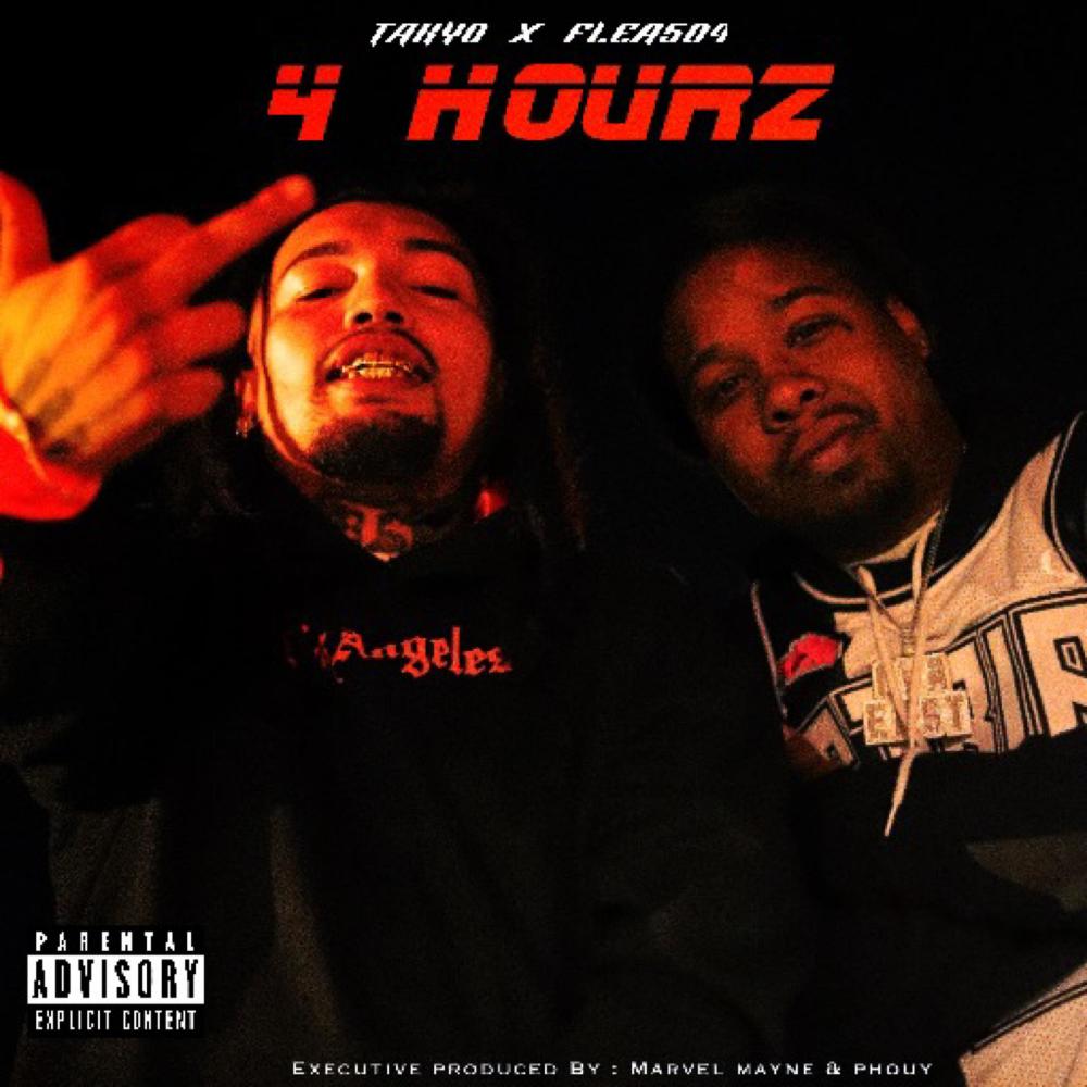 Aisle 4 (feat. Takyo) (Explicit)