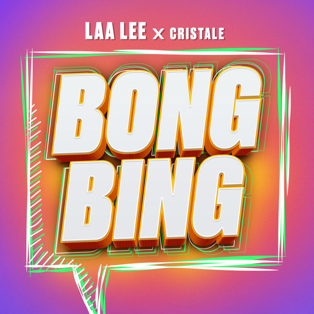 Bong Bing (Explicit)