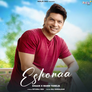 Listen to Eshonaa song with lyrics from Shaan