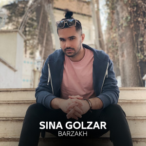 Dengarkan Barzakh lagu dari Sina Golzar dengan lirik
