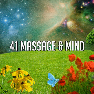 收听Relaxing With Sounds of Nature and Spa Music Natural White Noise Sound Therapy的Overcoming Nightly Struggles歌词歌曲