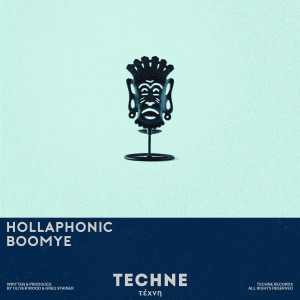 收听Hollaphonic的Boomye歌词歌曲