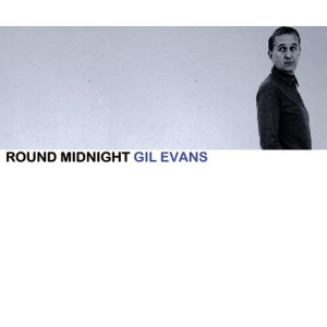 ดาวน์โหลดและฟังเพลง Willow Tree พร้อมเนื้อเพลงจาก Gil Evans