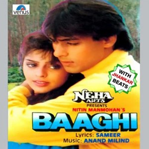ดาวน์โหลดและฟังเพลง Kaisa Lagta Hai (With Jhankar Beats) พร้อมเนื้อเพลงจาก Amit Kumar