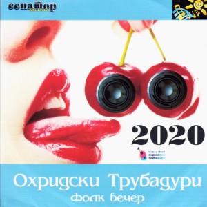 Listen to Ne Se Budam Bez Tebe song with lyrics from Blagoja Grujovski