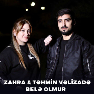 Listen to Belə Olmur song with lyrics from Zahra