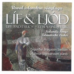 Listen to Komdu song with lyrics from Sigurður Bragason