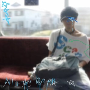 Album All in the blue time from Untitled01