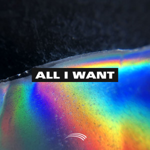 Dengarkan All I Want lagu dari RAINBOW. dengan lirik