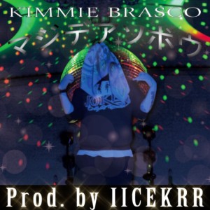 Album MAJI DE ASOBO from KIMMIE BRASCO