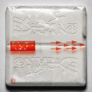 Dengarkan lagu Dextro Energy nyanyian exp.econ dengan lirik