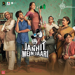 Listen to Tenu Aunda Nahi song with lyrics from Prini Siddhant Madhav