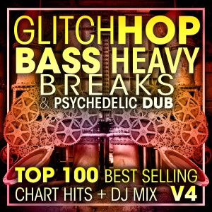 ดาวน์โหลดและฟังเพลง Splashed (Glitch Hop, Bass Heavy Breaks & Psychedelic Dub) พร้อมเนื้อเพลงจาก BlueBliss