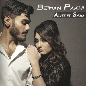 Listen to Beiman Pakhi song with lyrics from Alvee