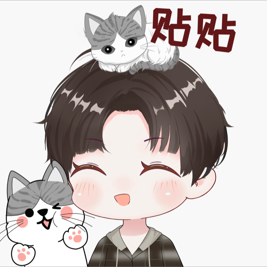 承诺和他的猫