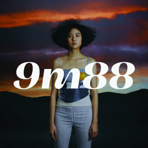 Dengarkan Inner lagu dari 9m88 dengan lirik
