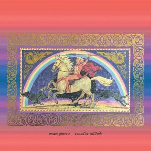 ดาวน์โหลดและฟังเพลง Mother of My Child พร้อมเนื้อเพลงจาก Memo Guerra