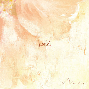 Album kanki from mol-74