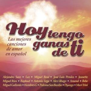 ดาวน์โหลดและฟังเพลง Y, ¿Si fuera ella? พร้อมเนื้อเพลงจาก Alejandro Sanz