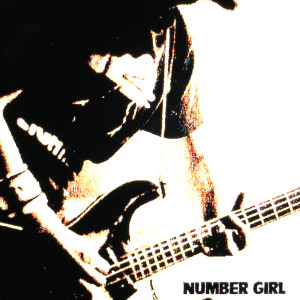 Number Girl的專輯Live Album “Kandenno Kioku” 2002.5.19 Tour “Num-Heavymetallic” Hibiya Yagaiongakudo