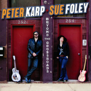 ดาวน์โหลดและฟังเพลง You've Got a Problem พร้อมเนื้อเพลงจาก Peter Karp