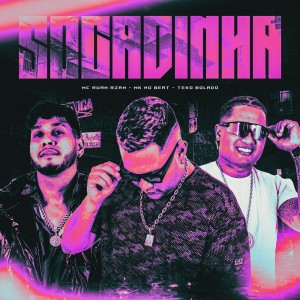 收聽MK no Beat的SOCADINHA (Explicit)歌詞歌曲