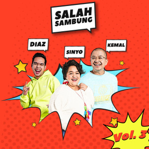 ดาวน์โหลดและฟังเพลง Mayo Guru Cabul พร้อมเนื้อเพลงจาก ดารานักร้องหลายคน