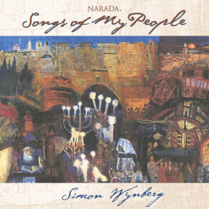 อัลบัม Songs Of My People ศิลปิน Simon Wynberg