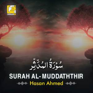 Surah Al-Muddaththir