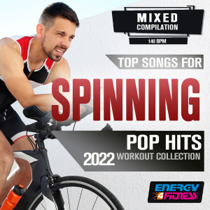 ดาวน์โหลดและฟังเพลง Hang On (Fitness Version 140 Bpm) พร้อมเนื้อเพลงจาก BLOCKHOUSE