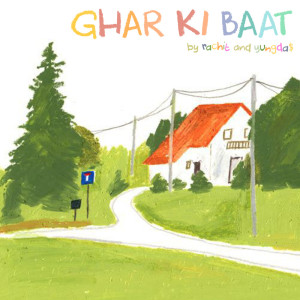 收聽RACHIT.的GHAR KI BAAT歌詞歌曲