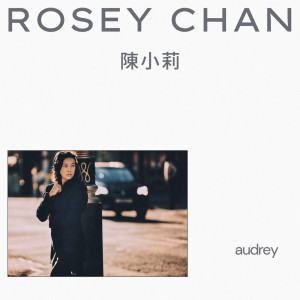 Album Audrey from Rosey Chan