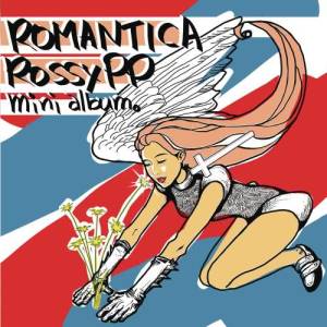 收聽Rossy PP的Godspeed歌詞歌曲