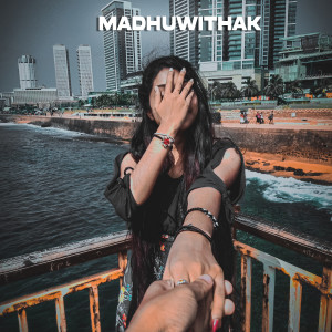 Album Madhuwithak from DeLon