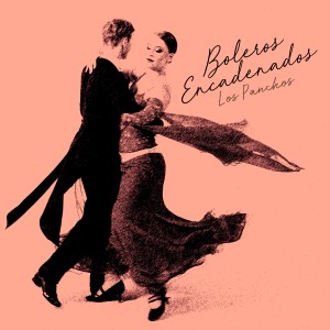 ดาวน์โหลดและฟังเพลง Cerezo Rosa No. 1 พร้อมเนื้อเพลงจาก Boleros