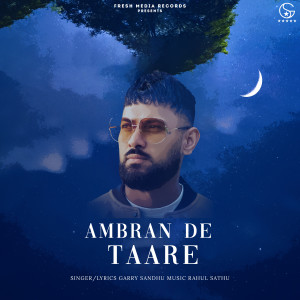 Album Ambran De Taare from Rahul Sathu