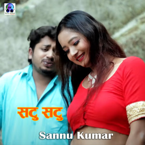 Album Satu Satu from Sannu Kumar
