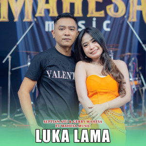 Album Luka Lama from Septian Ayu