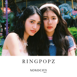 อัลบัม มาก่อนไปก่อน (Who?) ศิลปิน Ringpopz